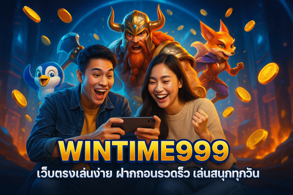 WINTIME999
